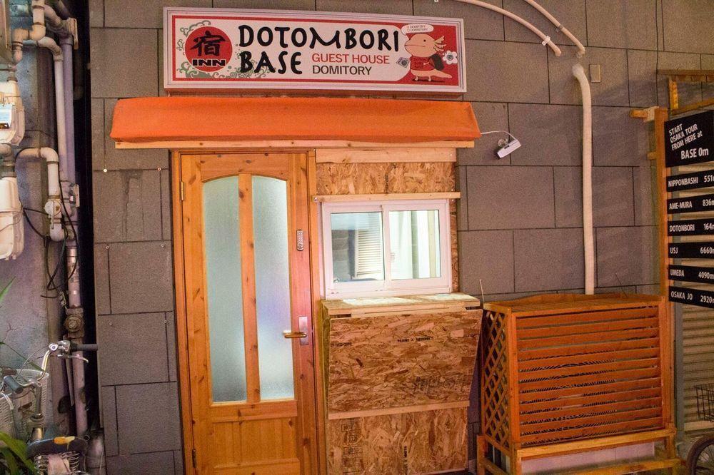 Dotombori Base Ξενοδοχείο Οσάκα Εξωτερικό φωτογραφία