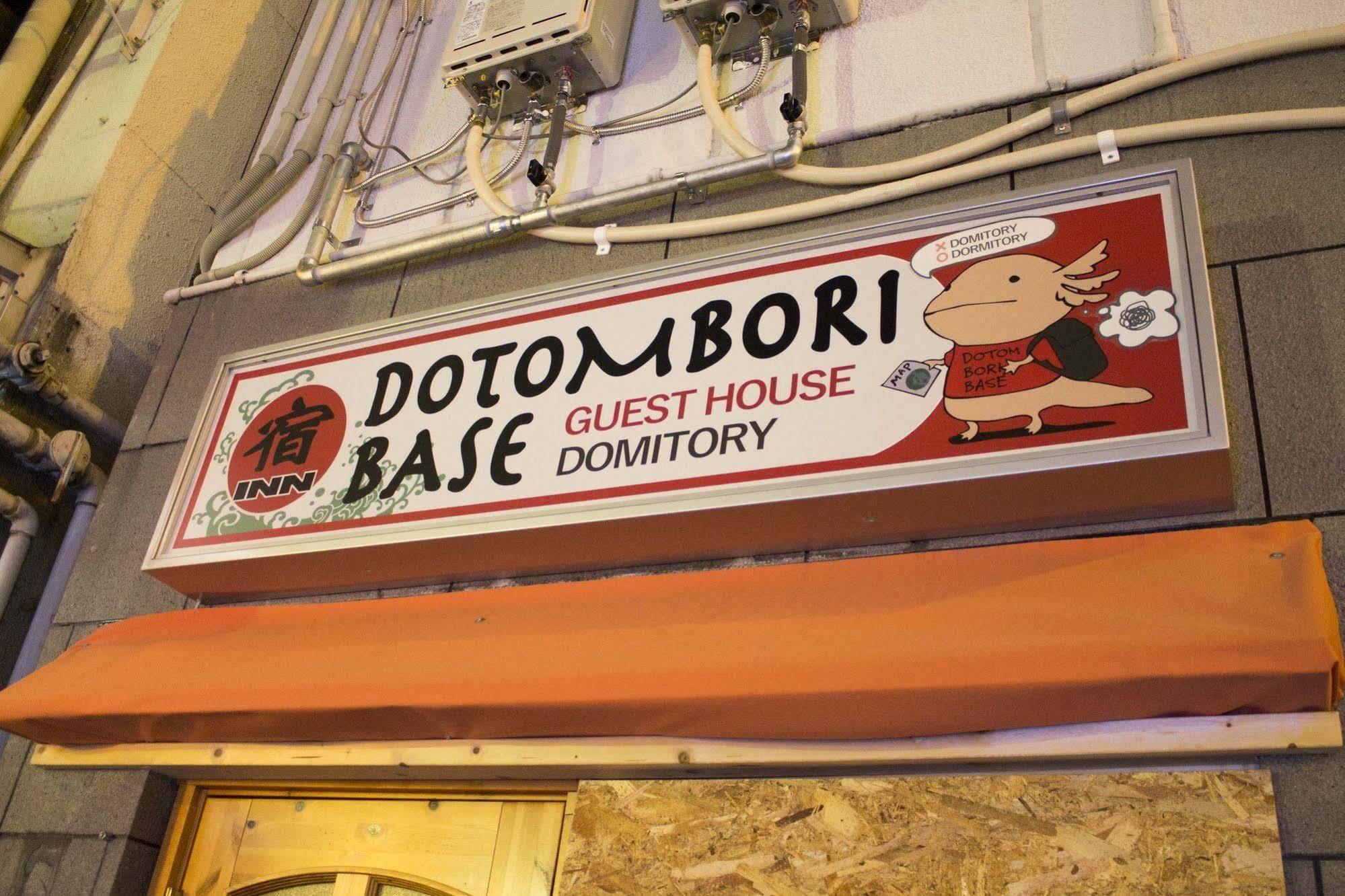 Dotombori Base Ξενοδοχείο Οσάκα Εξωτερικό φωτογραφία